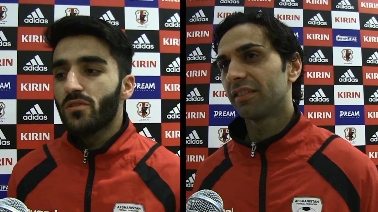 「日本戦は難しい試合になる」アフガン代表中心選手が意気込み語る