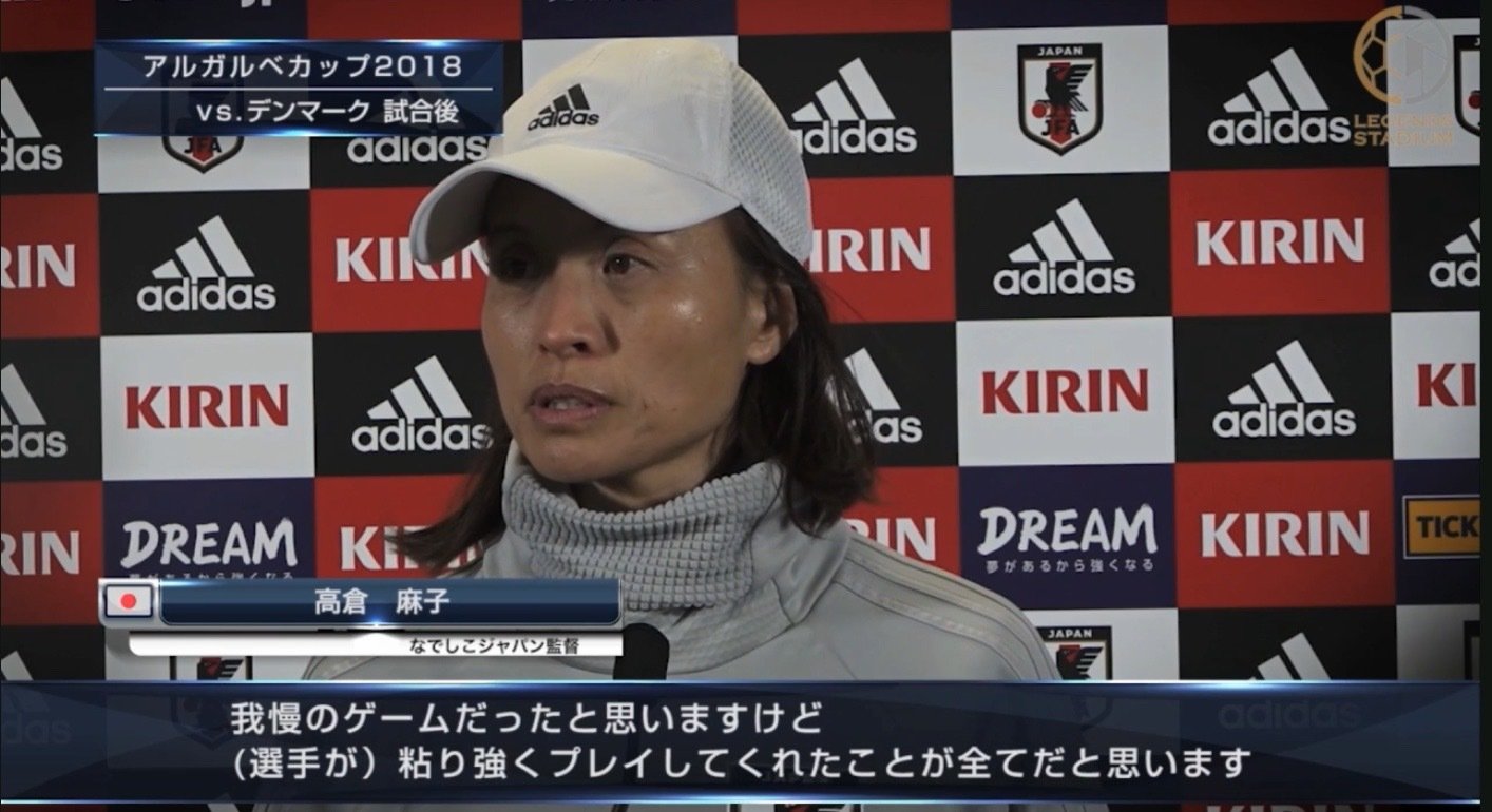 【動画】オランダ戦の反省を活かしたなでしこジャパン「後悔しても戻らないものなのでしっかり前を向いて、切替えて取り組めた」