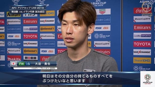 大迫勇也「前線の選手が球際で勝てればチャンスは増えるし、確実に点は取れる」